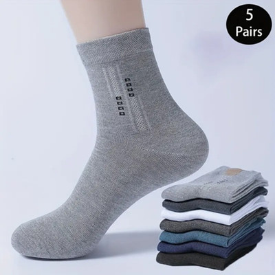 SocksWala Unisex Printed Ankle Length(Pack of 5)