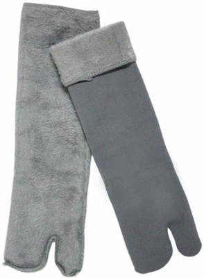 Adorazone Women Solid Ankle Length
