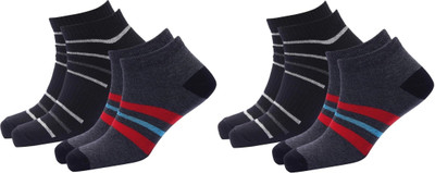Akeet Trend Men Striped Ankle Length(Pack of 4)