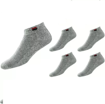 Kaima Men & Women Self Design Ankle Length(Pack of 4)