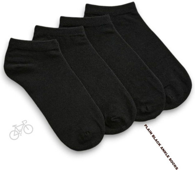 mansudh Boys & Girls Solid Ankle Length