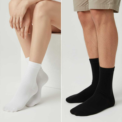 navline Unisex Solid Ankle Length(Pack of 2)