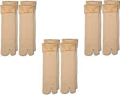 vactly Men & Women Self Design Ankle Length(Pack of 6)