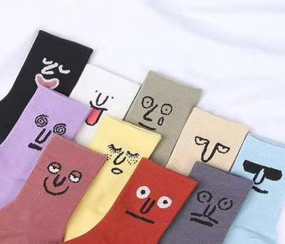 FINZER Unisex Self Design Ankle Length(Pack of 5)