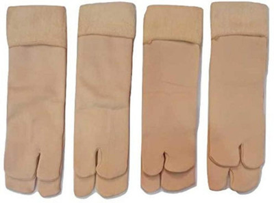 Yeahmom Men & Women Ankle Length(Pack of 4)