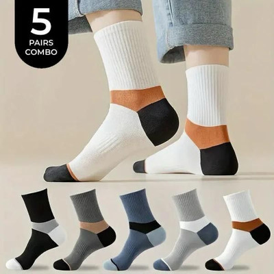 FABLISS Unisex Solid Ankle Length(Pack of 5)