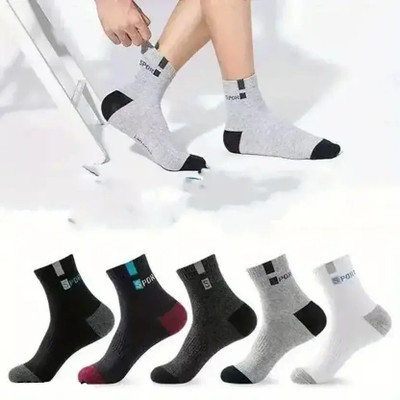 NanoX Men Solid, Self Design Ankle Length(Pack of 5)