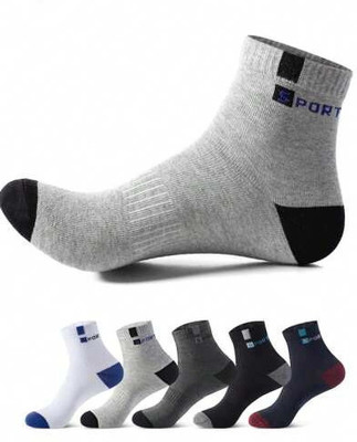 NanoX Men Solid, Self Design Ankle Length(Pack of 6)