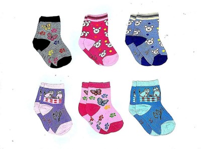 HAVEN FORT Baby Boys & Baby Girls Ankle Length(Pack of 6)