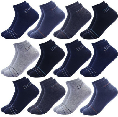 Akeet Trend Men Striped Ankle Length(Pack of 12)