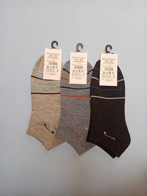Bodiclap Men Printed, Striped Ankle Length, Peds/Footie/No-Show, Low Cut(Pack of 3)