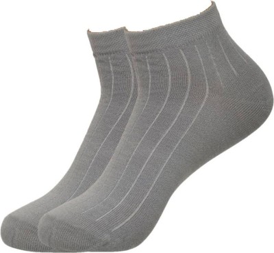 Men Striped Ankle Length(Pack of 2)