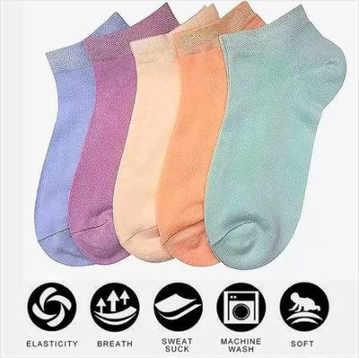Kaima Unisex Self Design Ankle Length(Pack of 5)