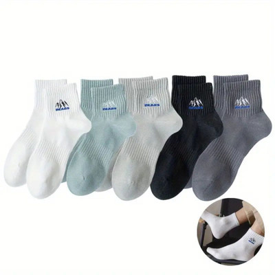 Basketship Men Self Design Ankle Length(Pack of 5)