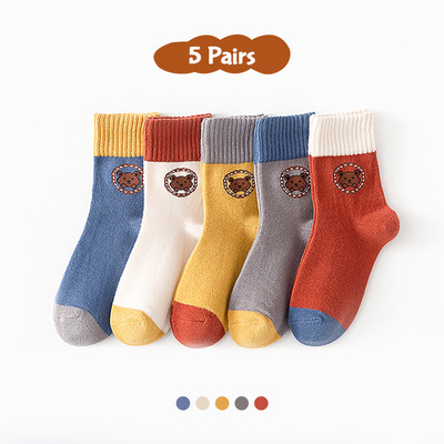 SYGA Baby Boys & Baby Girls Solid Calf Length(Pack of 5)