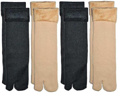 INFISPACE Women Solid Ankle Length(Pack of 4)
