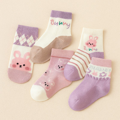 MOMISY Boys & Girls Printed, Striped Ankle Length(Pack of 5)