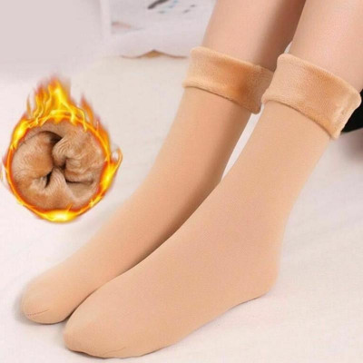 Pamidhar Women Solid Ankle Length