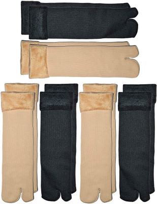 Plucket Men & Women Self Design, Solid Ankle Length(Pack of 6)