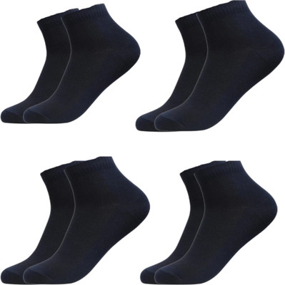 JPT Unisex Solid Ankle Length(Pack of 4)