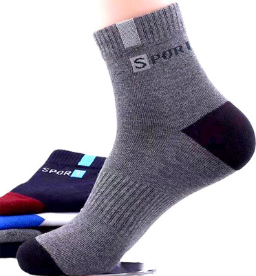 PALMLON Men Solid Ankle Length
