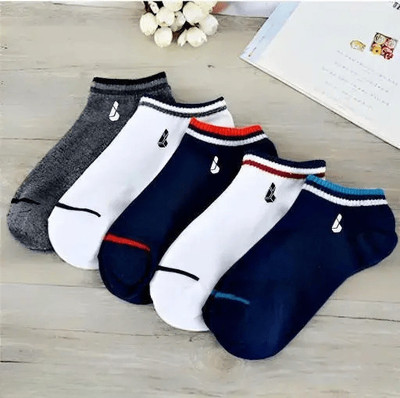 Bahuzo Men & Women Striped Low Cut