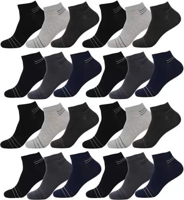 Cavenders Men & Women Self Design Ankle Length