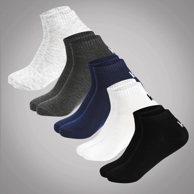 krijo Men Solid Ankle Length(Pack of 5)