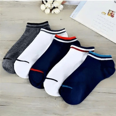 KALKA HOSIERY Men Solid Ankle Length(Pack of 5)