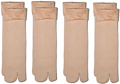 XOALT Girls Solid Ankle Length(Pack of 4)