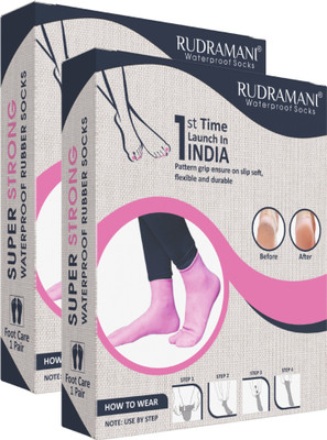 Rudramani Men & Women Self Design Ankle Length(Pack of 2)