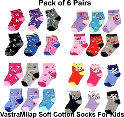 VastraMilap Boys & Girls Animal Print Ankle Length(Pack of 6)