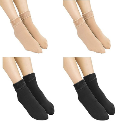 MAMU Women Solid Mid-Calf/Crew(Pack of 4)