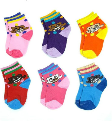 Xy Decor Baby Boys & Baby Girls Printed Ankle Length(Pack of 12)