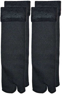 LEVOT Unisex Self Design Ankle Length(Pack of 2)