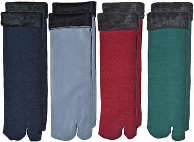 Adorazone Women Solid Ankle Length(Pack of 4)