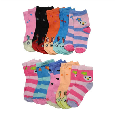 PALMLON Baby Boys & Baby Girls Printed Ankle Length(Pack of 5)