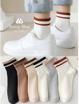 RozzyBlue Men & Women Self Design Ankle Length