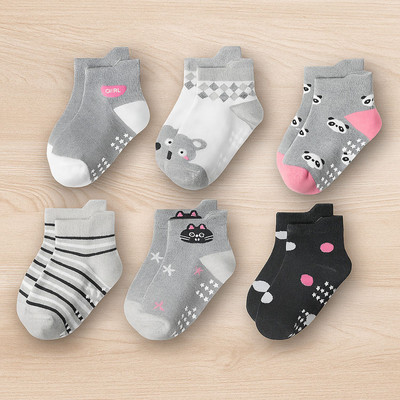 SYGA Baby Boys & Baby Girls Printed Ankle Length