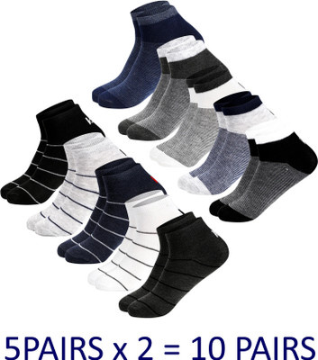 krijo Men Solid Ankle Length(Pack of 5)