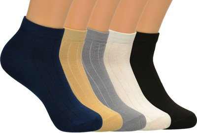 MERCEHIVE Men & Women Solid Ankle Length, Peds/Footie/No-Show(Pack of 5)