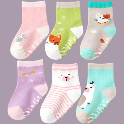 SYGA Baby Boys & Baby Girls Ankle Length(Pack of 6)