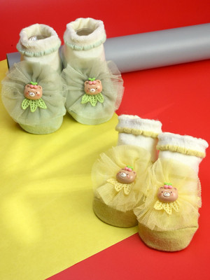 Yellow Bee Girls Ankle Length(Pack of 2)