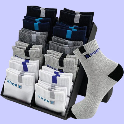 Shakubhar Men Ankle Length