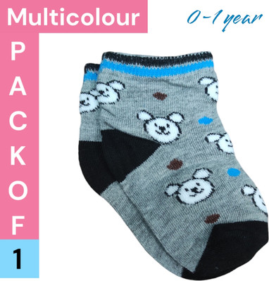 Kidswise Baby Boys & Baby Girls Graphic Print, Printed, Striped, Self Design Ankle Length
