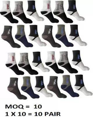 Cavenders Men & Women Self Design Ankle Length