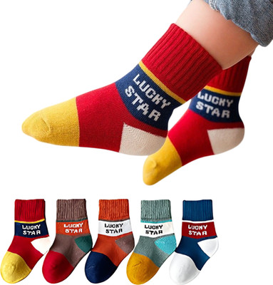 MOMISY Baby Boys & Baby Girls Printed Ankle Length(Pack of 5)