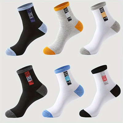 HIMANSHU HOSIERY Men Printed Low Cut, Ankle Length, Peds/Footie/No-Show