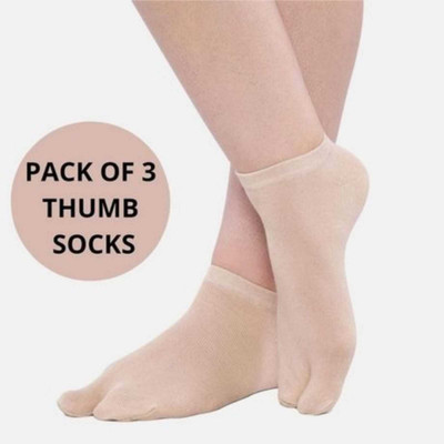Sockszone Women Solid Ankle Length(Pack of 3)