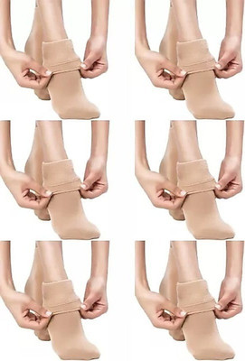GARUN Men Self Design Ankle Length(Pack of 6)